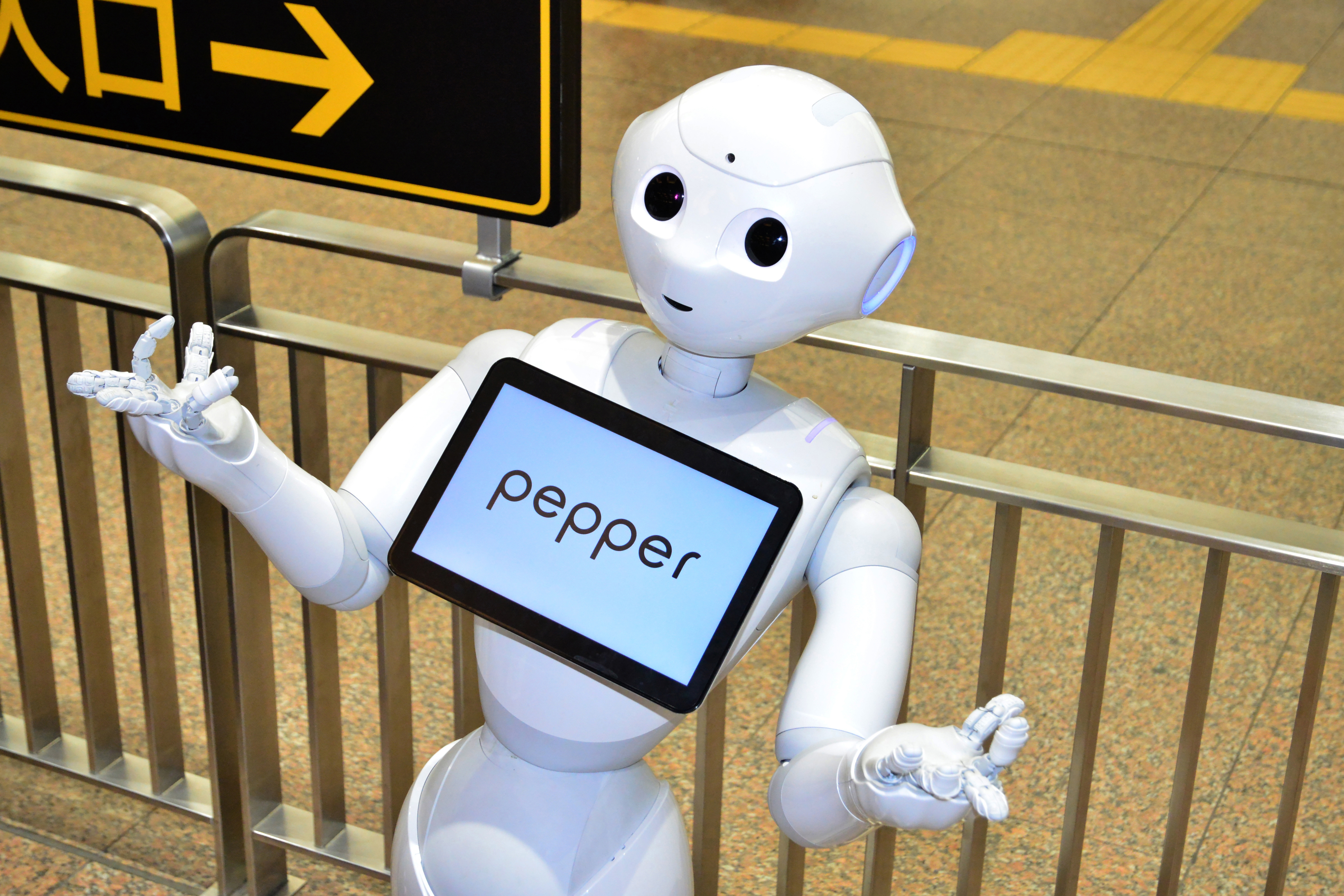 東京大学特任准教授 光吉俊二① 感情と意思を持つロボットの誕生